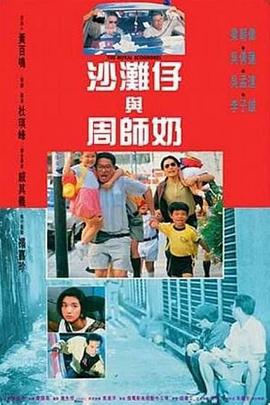狠狠五月